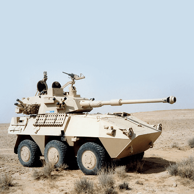 PDFCS PRIMARY DIRECT FIRE CONTROL SYSTEM